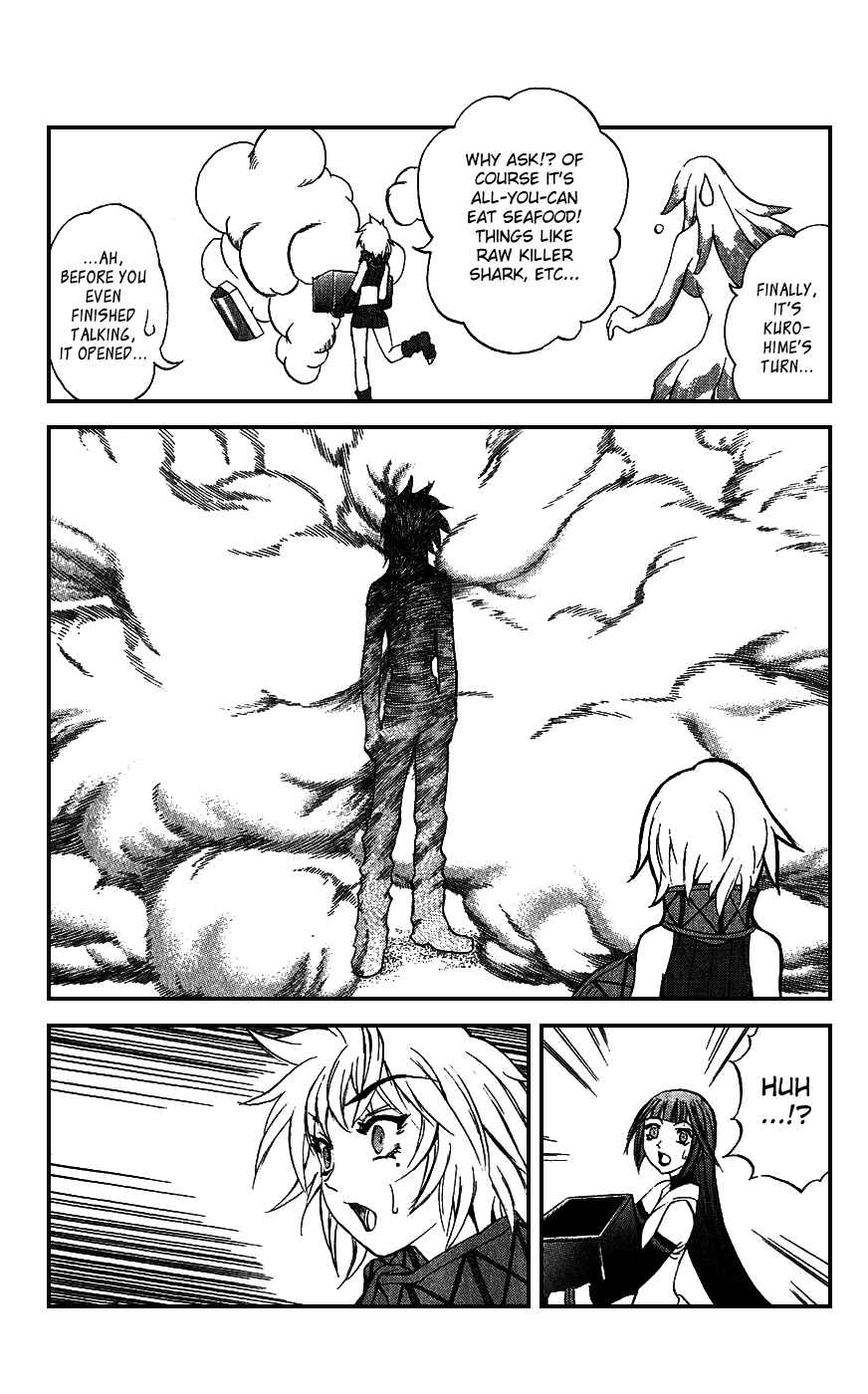 Page 28 Chapter 16 Mahou Tsukai Kurohime