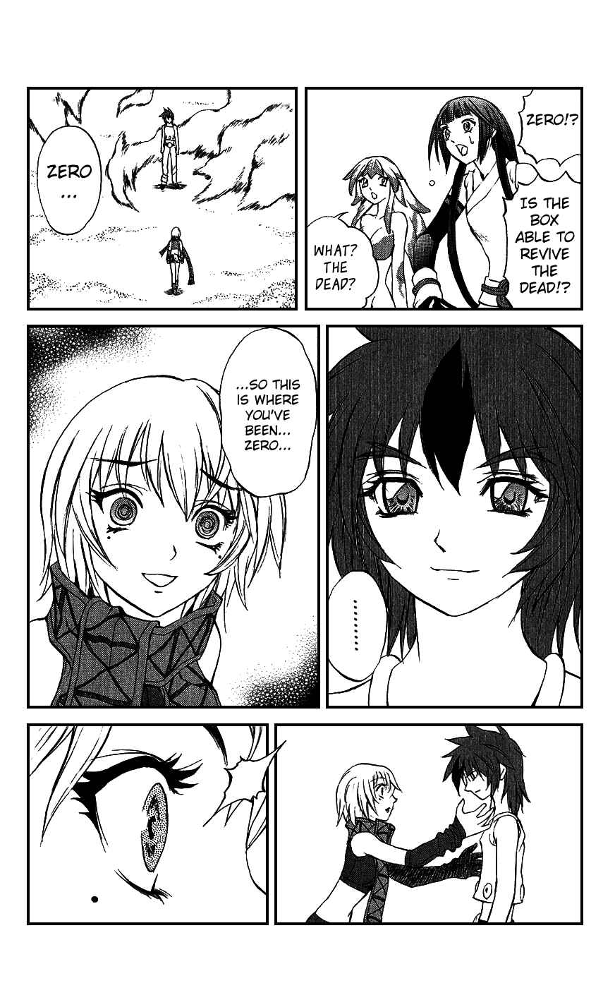 Page 30 Chapter 16 Mahou Tsukai Kurohime
