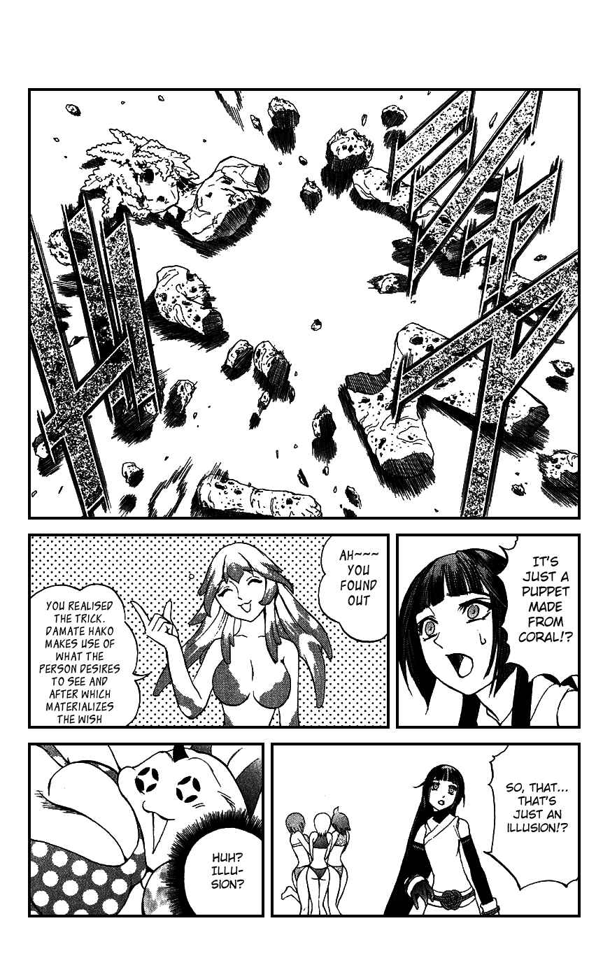 Page 32 Chapter 16 Mahou Tsukai Kurohime