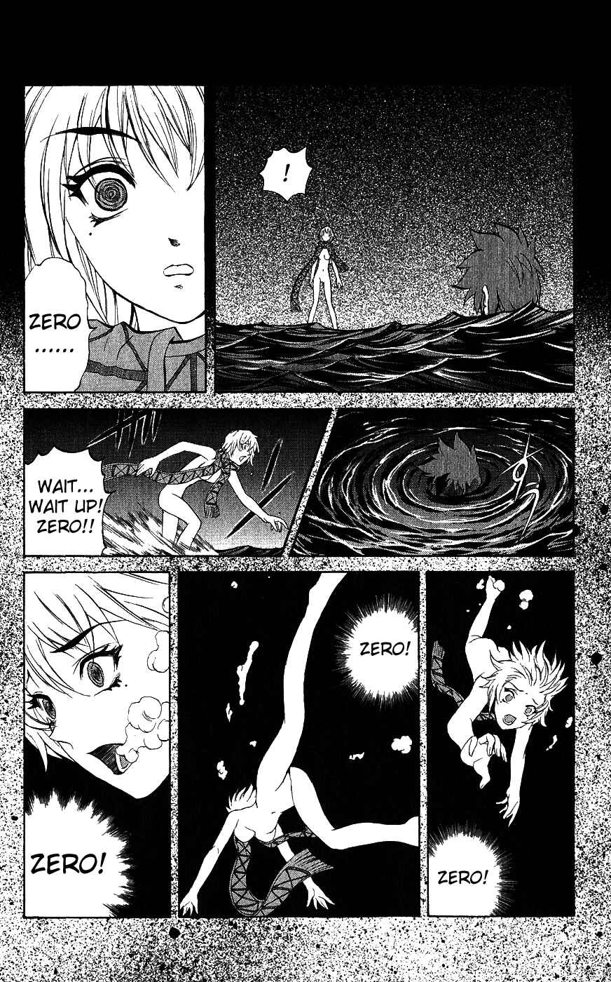 Page 37 Chapter 16 Mahou Tsukai Kurohime