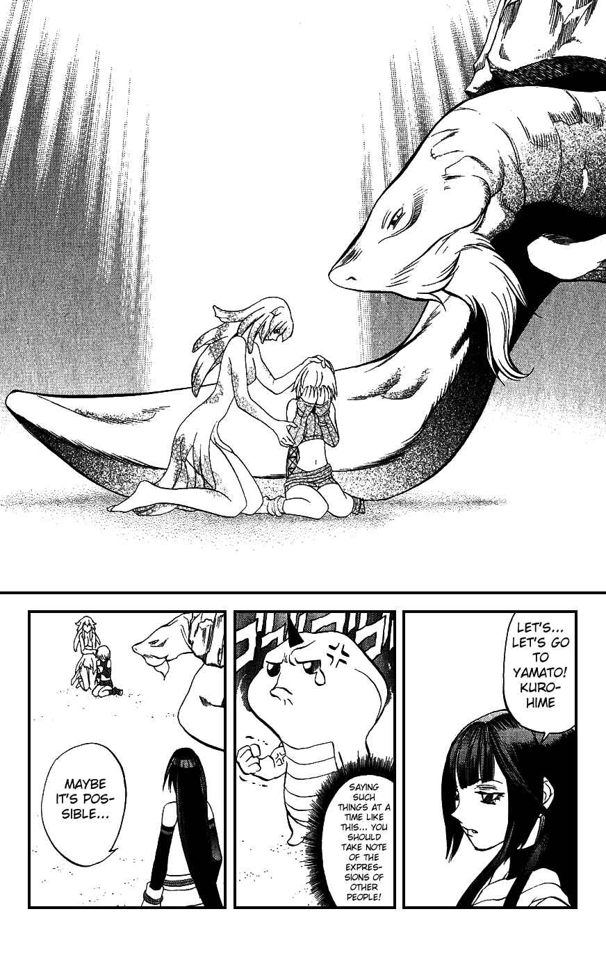 Page 41 Chapter 16 Mahou Tsukai Kurohime
