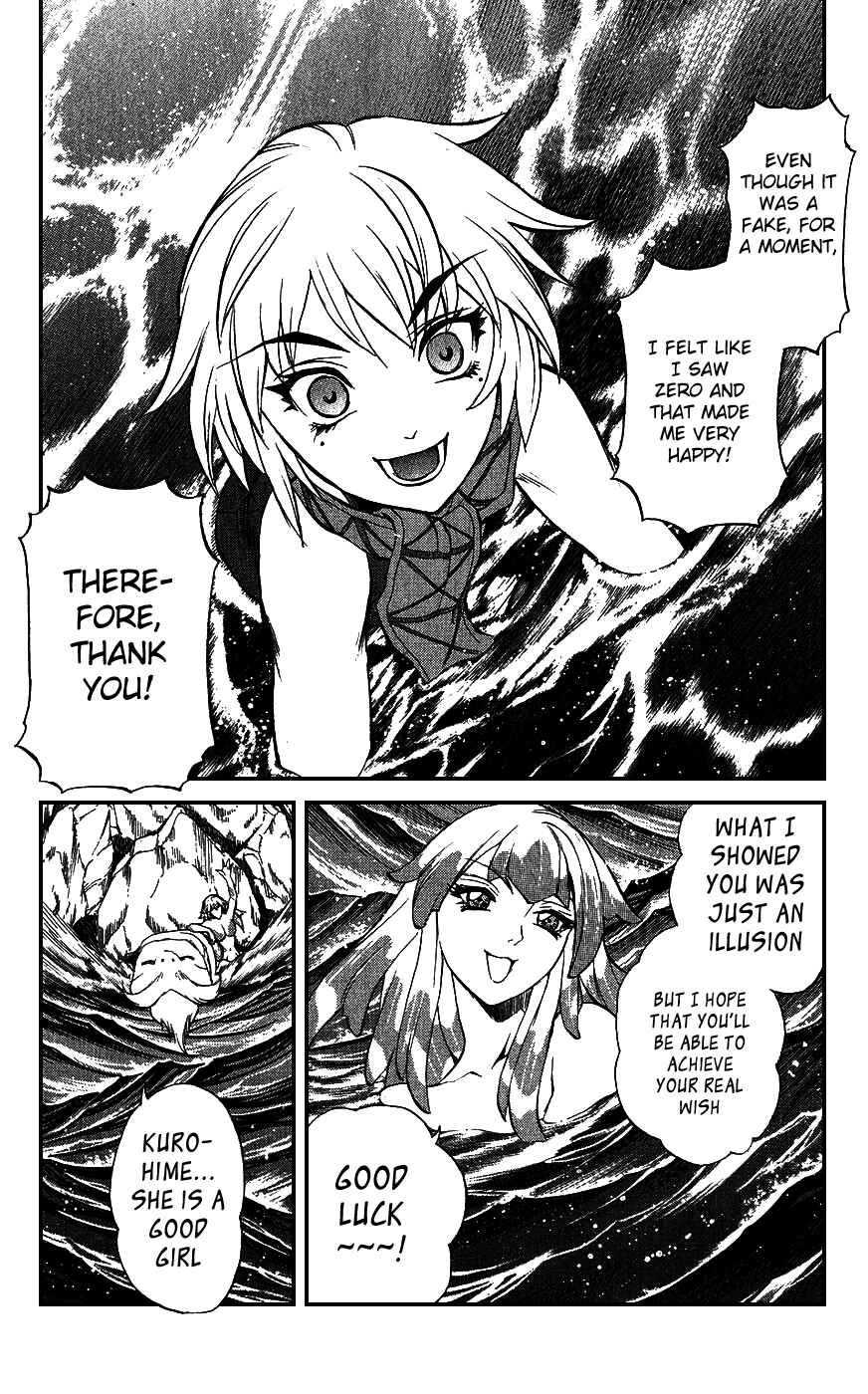 Page 45 Chapter 16 Mahou Tsukai Kurohime