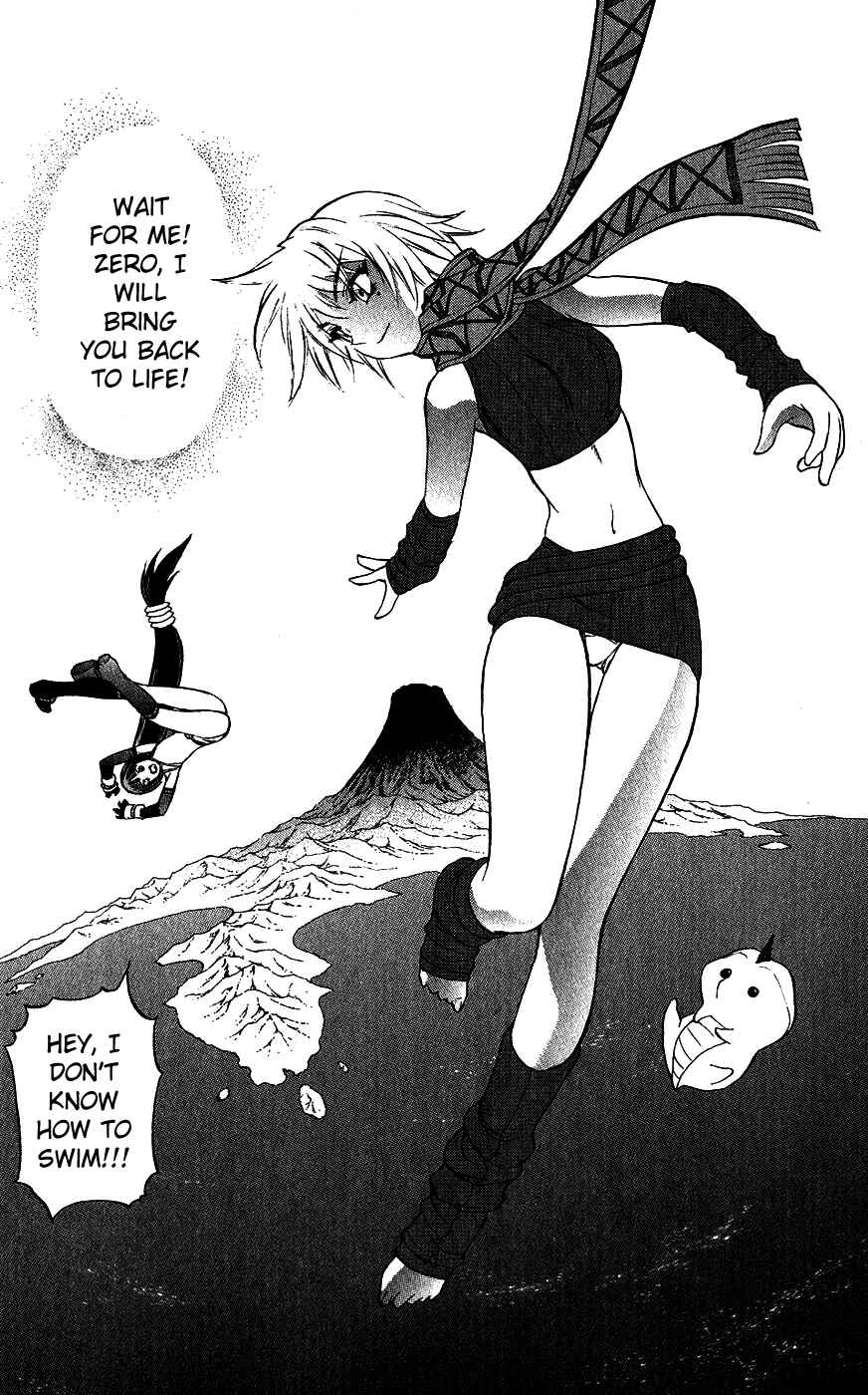 Page 47 Chapter 16 Mahou Tsukai Kurohime