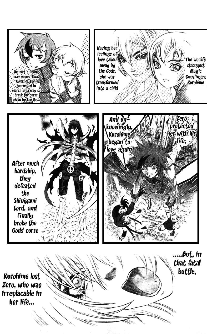 Page 5 Chapter 16 Mahou Tsukai Kurohime