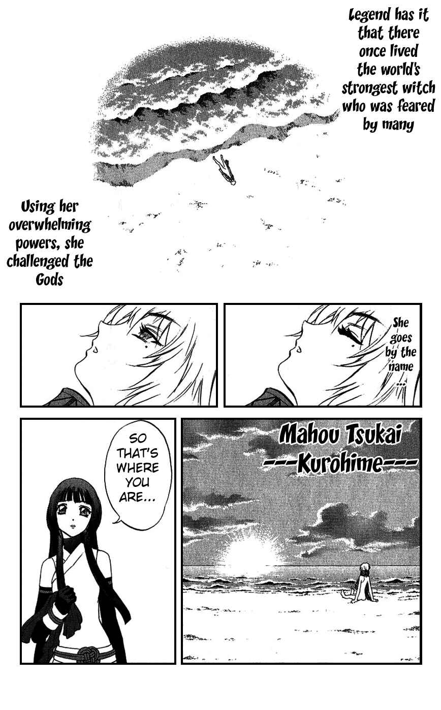 Page 9 Chapter 16 Mahou Tsukai Kurohime