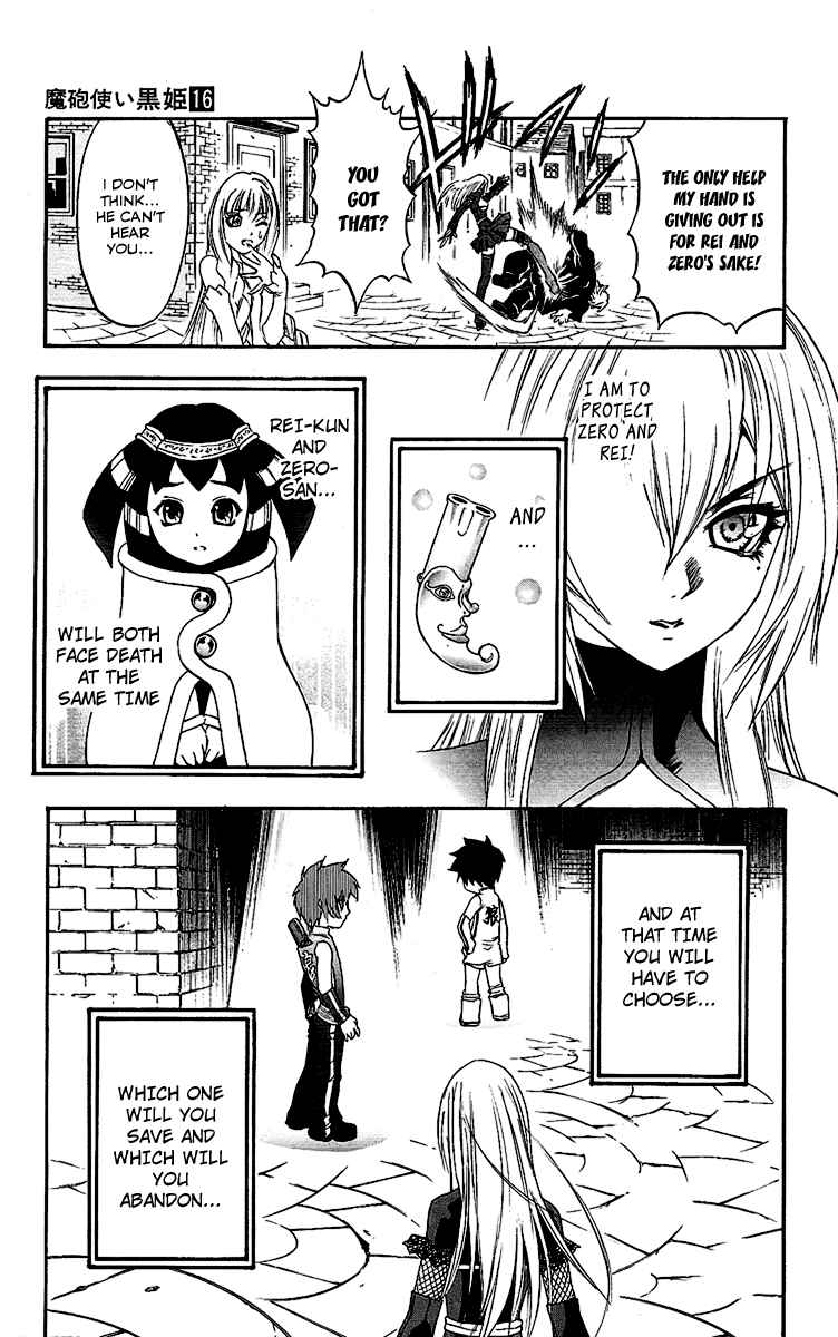 Page 10 Chapter 58 Mahou Tsukai Kurohime