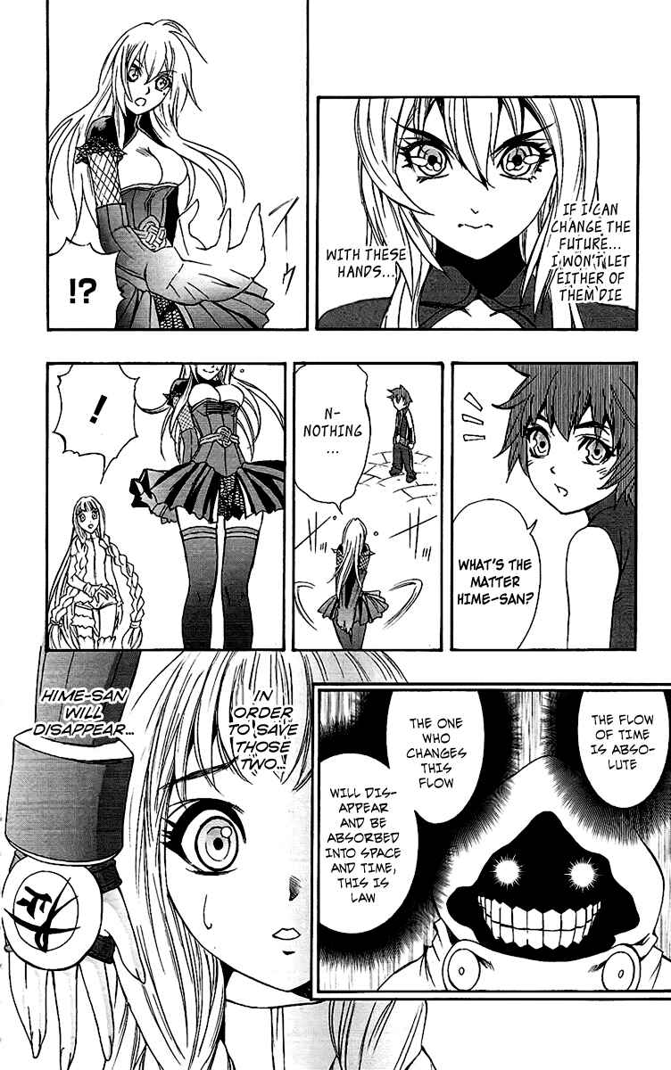 Page 11 Chapter 58 Mahou Tsukai Kurohime