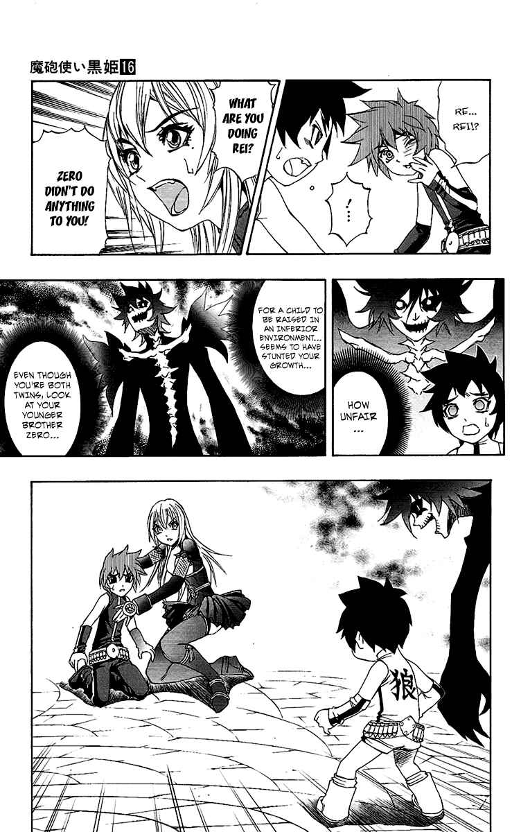 Page 16 Chapter 58 Mahou Tsukai Kurohime