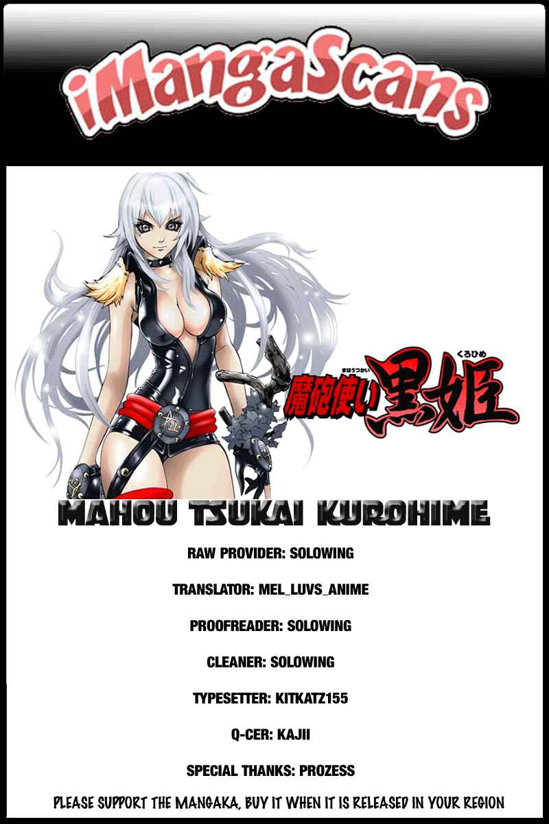 Page 22 Chapter 58 Mahou Tsukai Kurohime