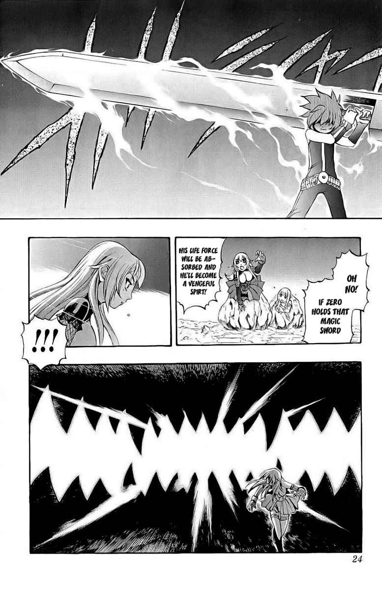 Page 20 Chapter 38 Mahou Tsukai Kurohime