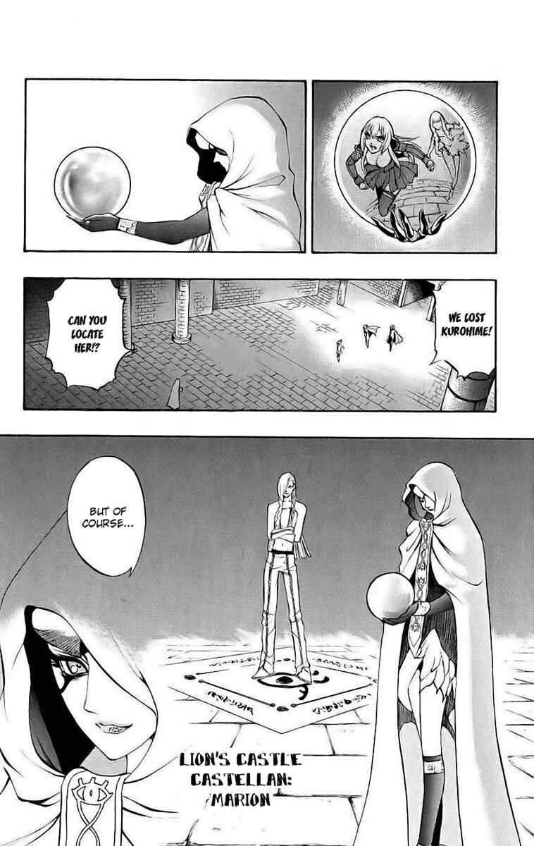 Page 25 Chapter 38 Mahou Tsukai Kurohime