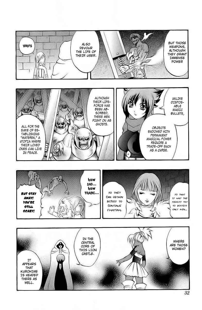 Page 28 Chapter 38 Mahou Tsukai Kurohime