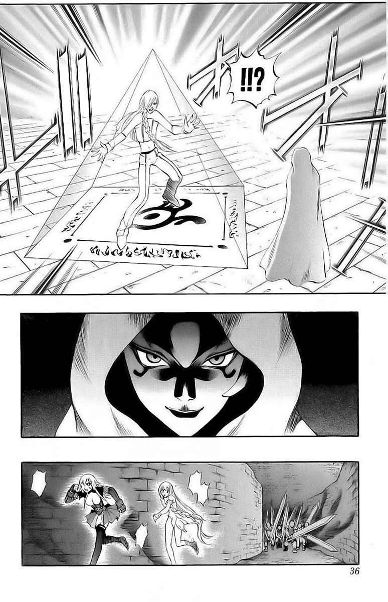 Page 32 Chapter 38 Mahou Tsukai Kurohime