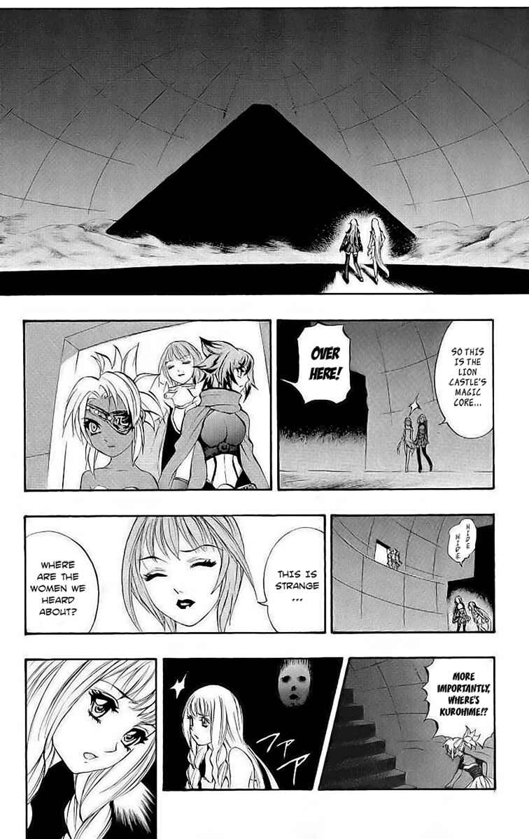 Page 35 Chapter 38 Mahou Tsukai Kurohime