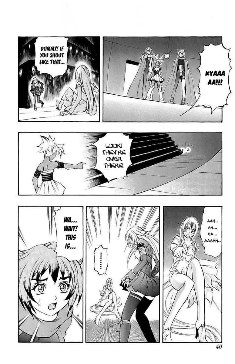 Page 36 Chapter 38 Mahou Tsukai Kurohime