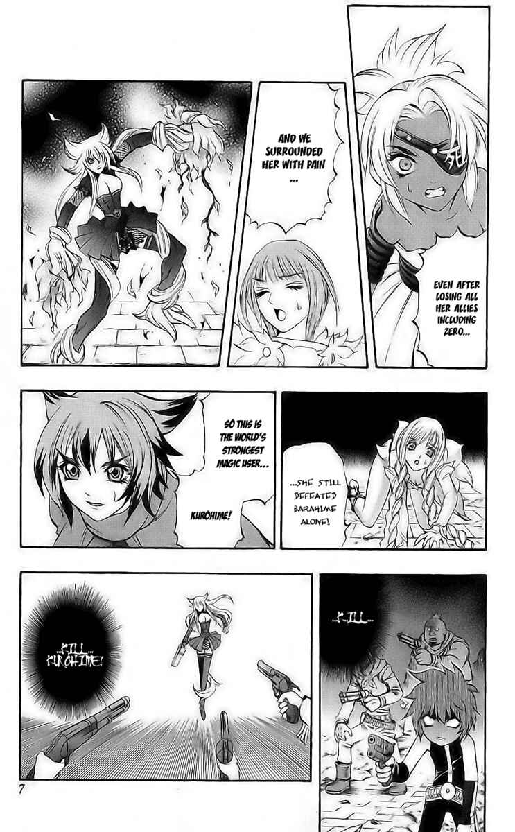 Page 4 Chapter 38 Mahou Tsukai Kurohime