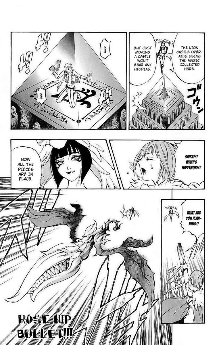 Page 42 Chapter 38 Mahou Tsukai Kurohime