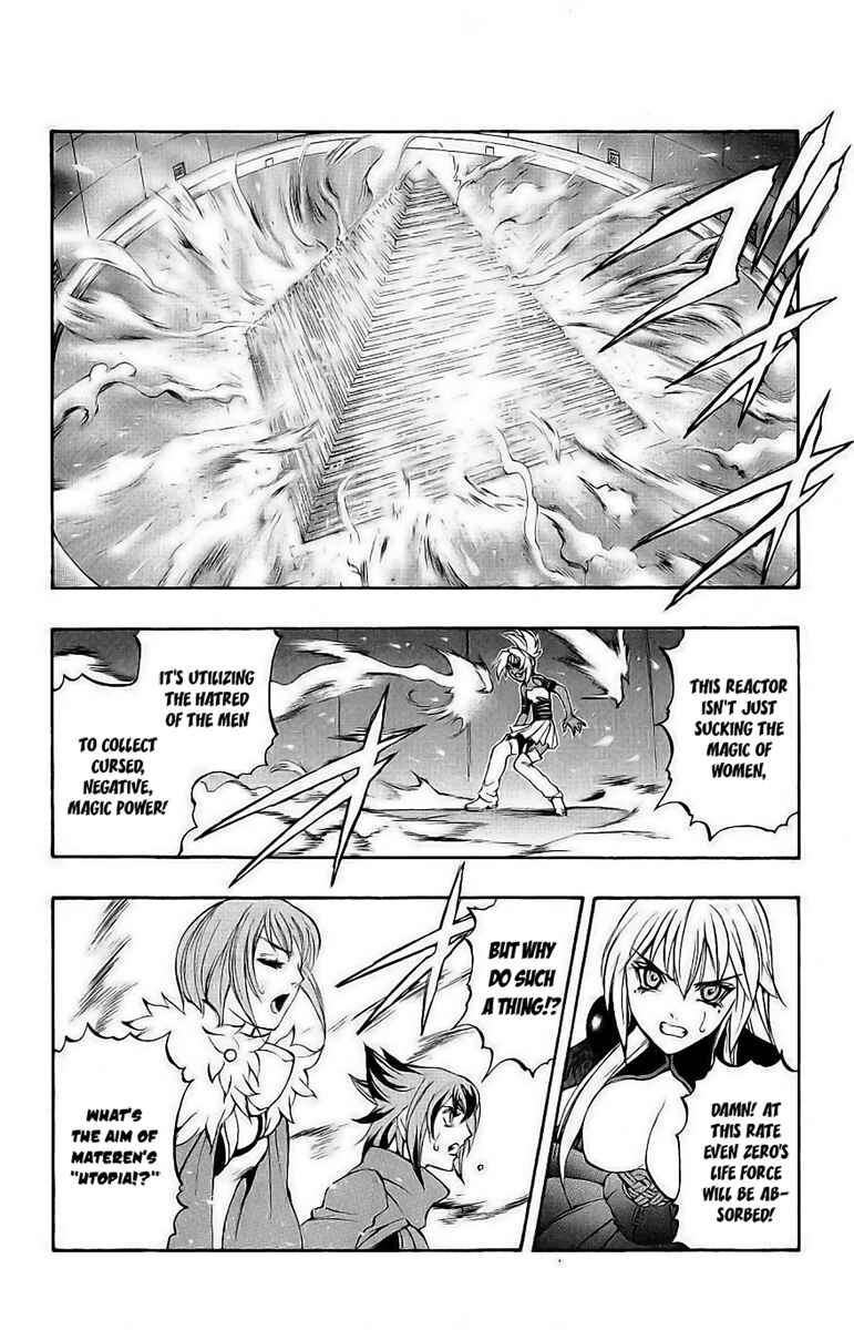 Page 45 Chapter 38 Mahou Tsukai Kurohime