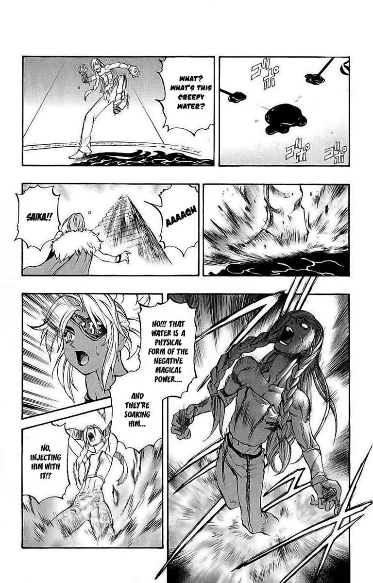 Page 46 Chapter 38 Mahou Tsukai Kurohime