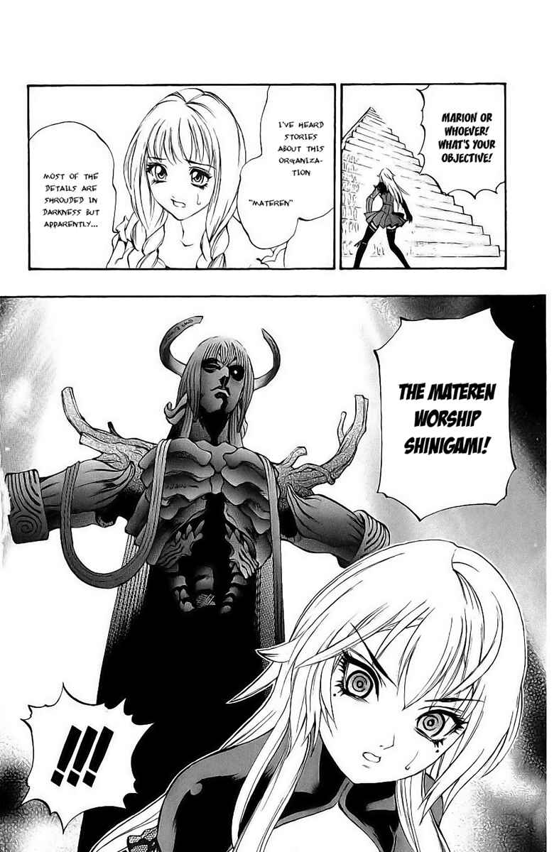 Page 47 Chapter 38 Mahou Tsukai Kurohime