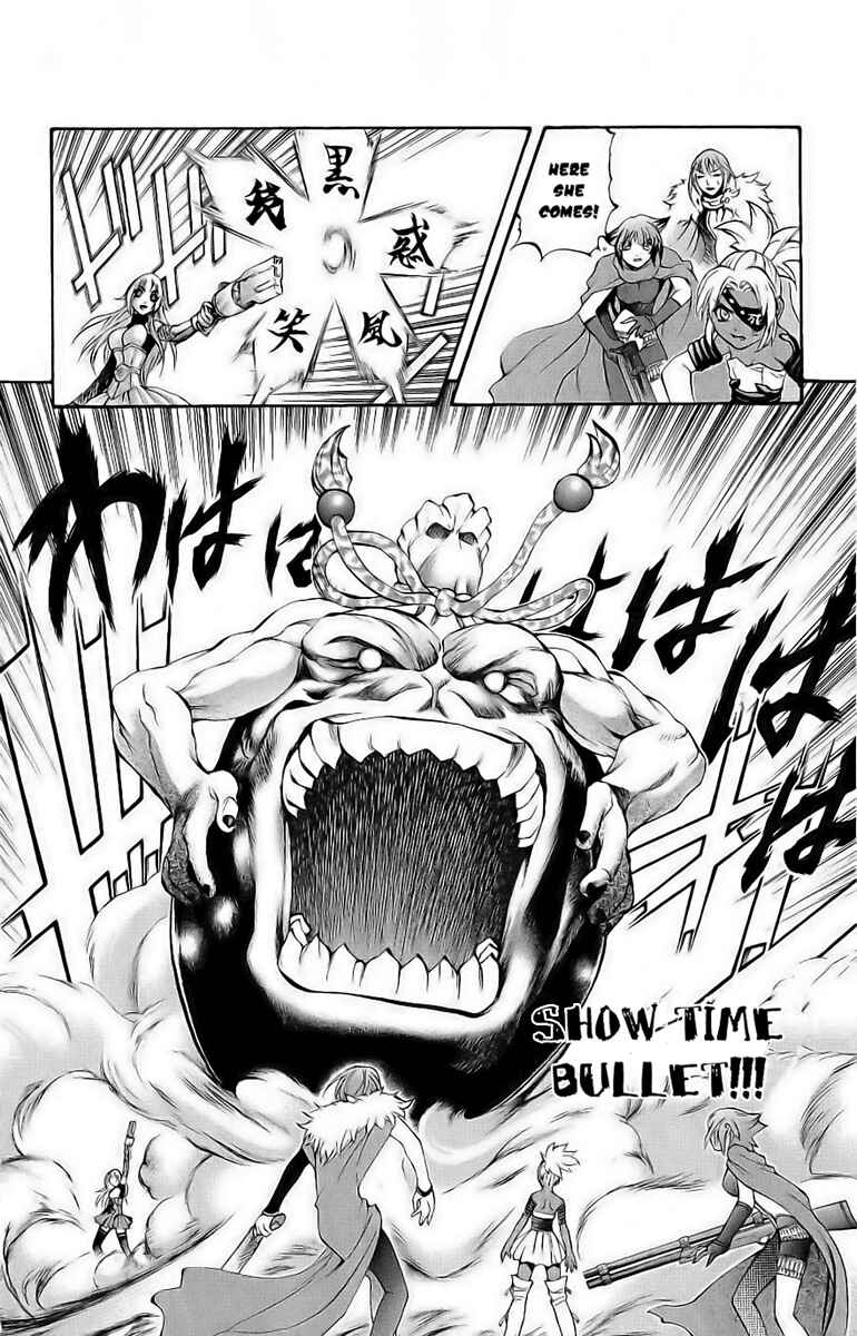 Page 6 Chapter 38 Mahou Tsukai Kurohime