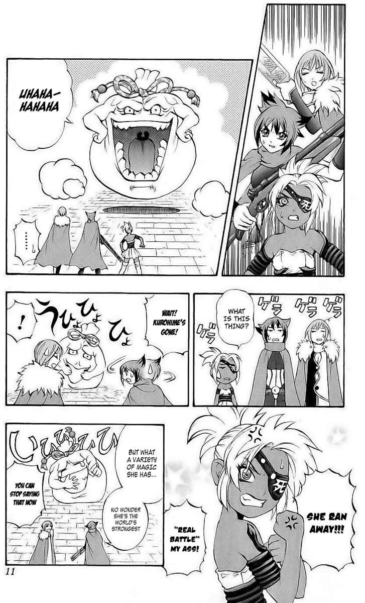 Page 7 Chapter 38 Mahou Tsukai Kurohime