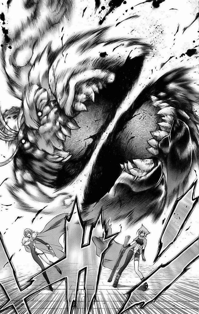 Page 9 Chapter 38 Mahou Tsukai Kurohime