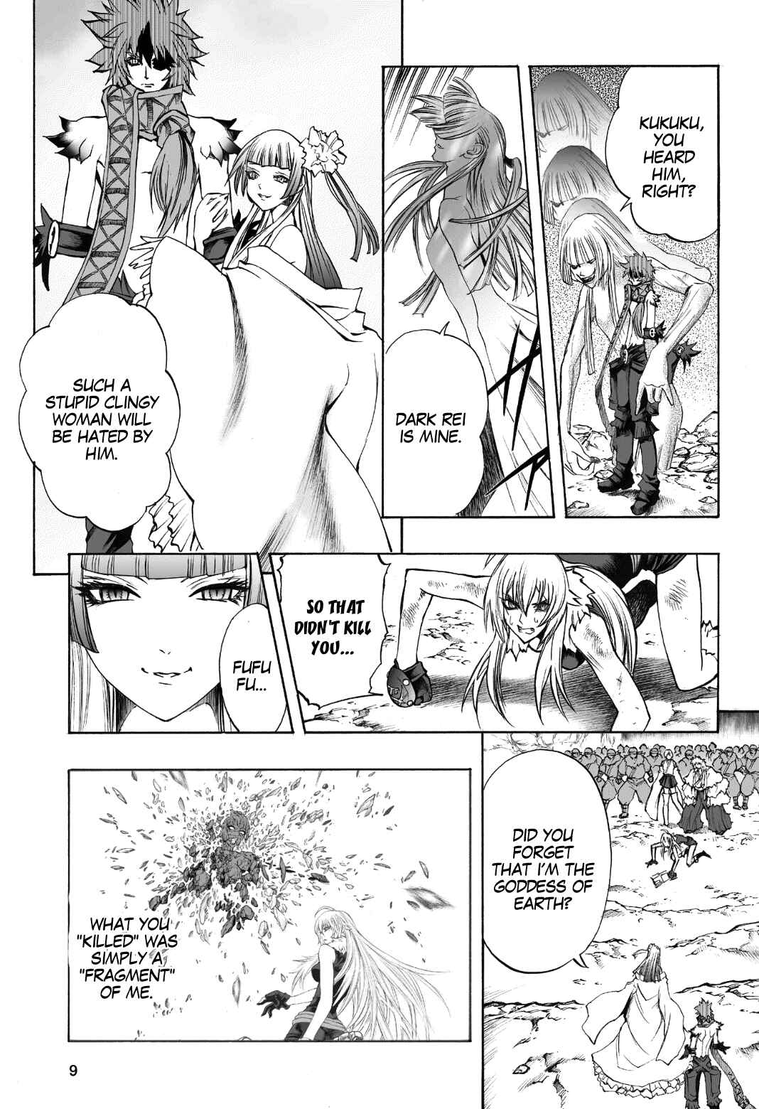 Page 10 Chapter 74 Mahou Tsukai Kurohime