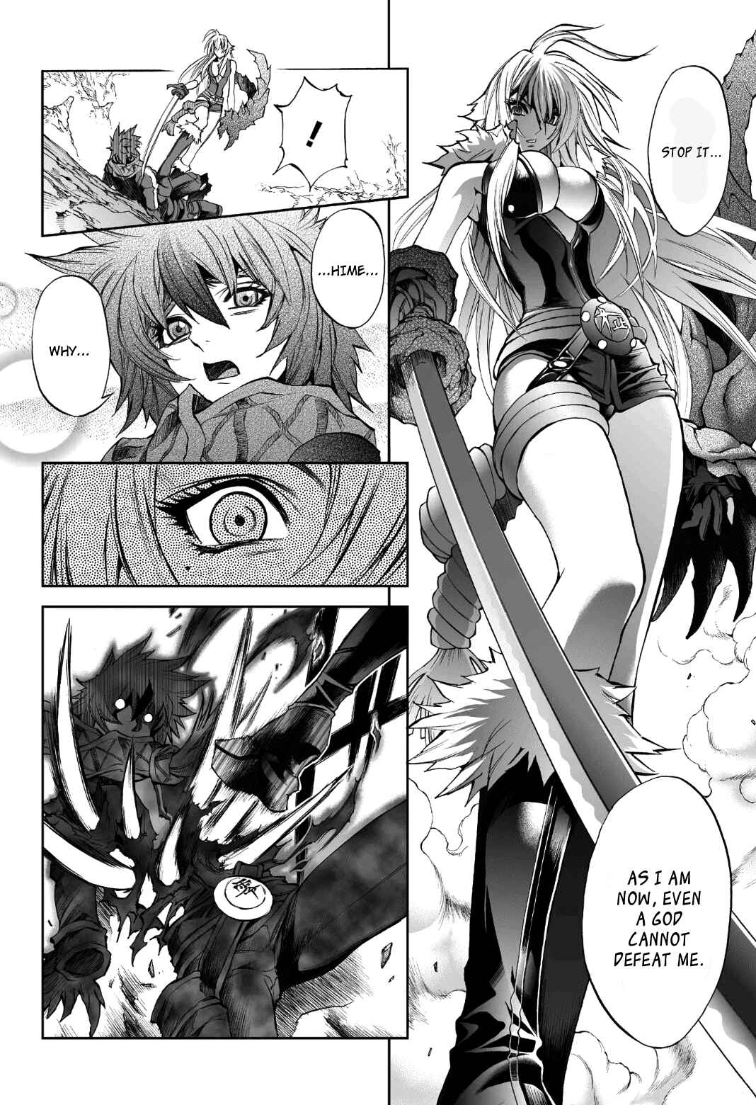Page 5 Chapter 74 Mahou Tsukai Kurohime