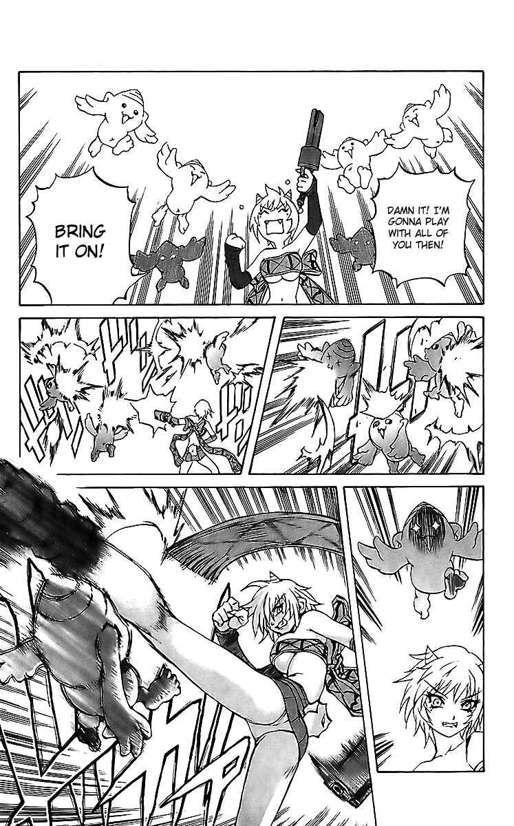 Page 13 Chapter 19 Mahou Tsukai Kurohime