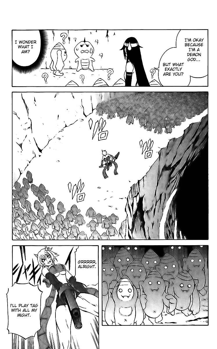 Page 16 Chapter 19 Mahou Tsukai Kurohime