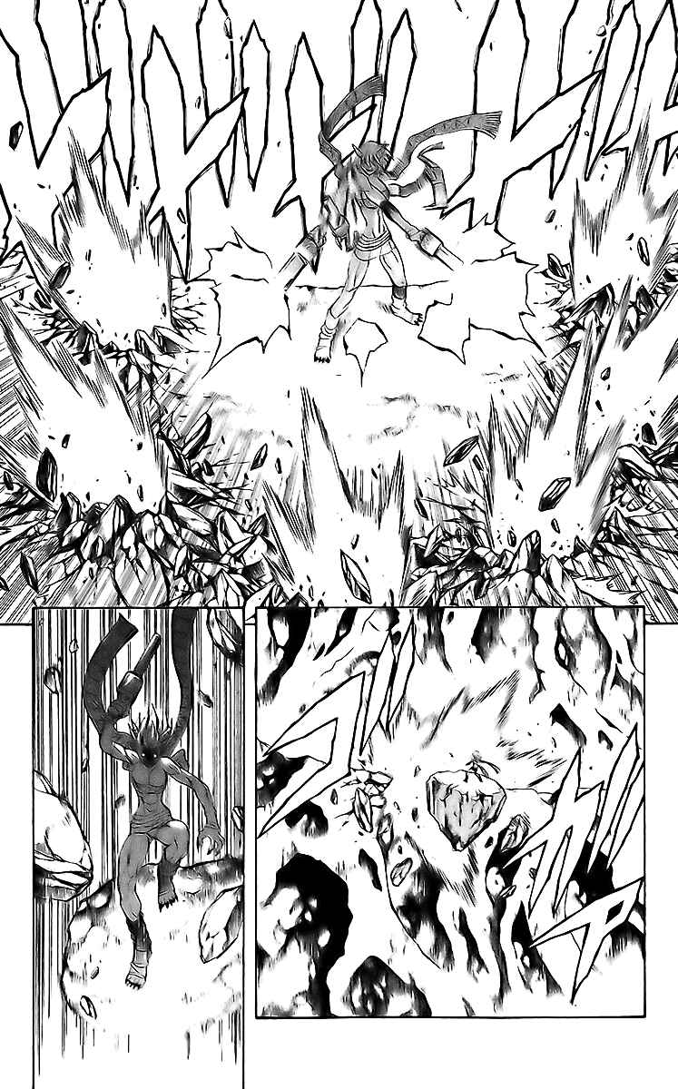 Page 17 Chapter 19 Mahou Tsukai Kurohime