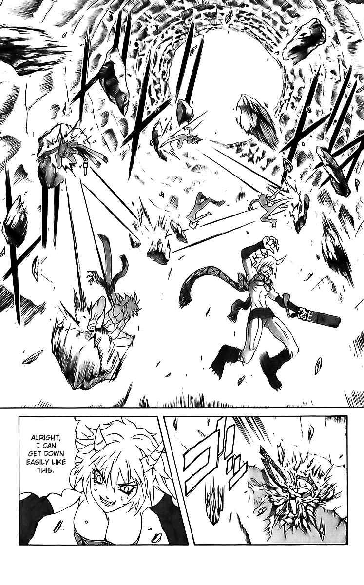 Page 18 Chapter 19 Mahou Tsukai Kurohime