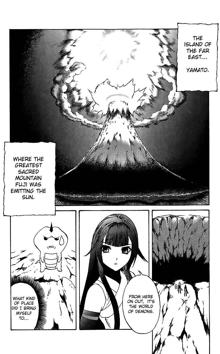 Page 2 Chapter 19 Mahou Tsukai Kurohime