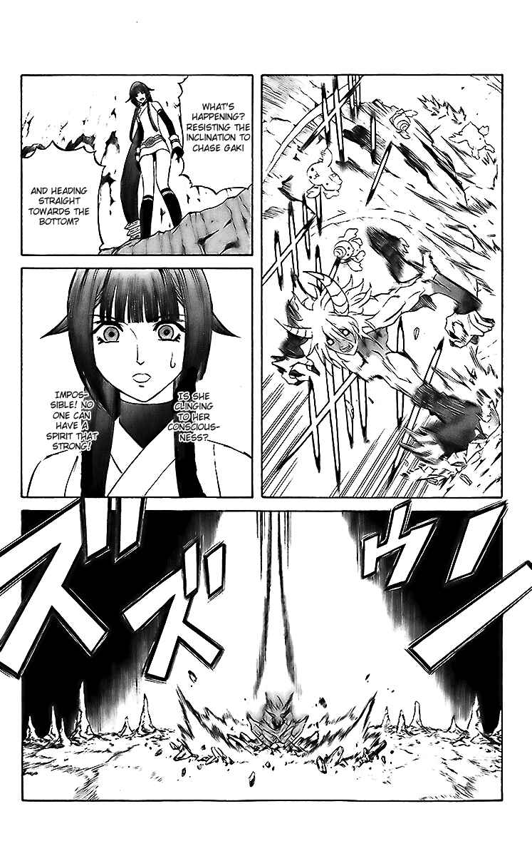 Page 21 Chapter 19 Mahou Tsukai Kurohime