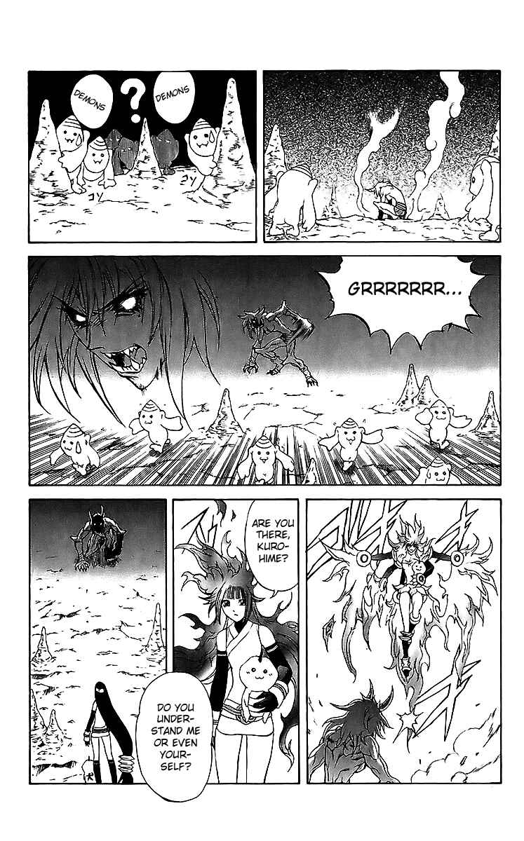 Page 22 Chapter 19 Mahou Tsukai Kurohime