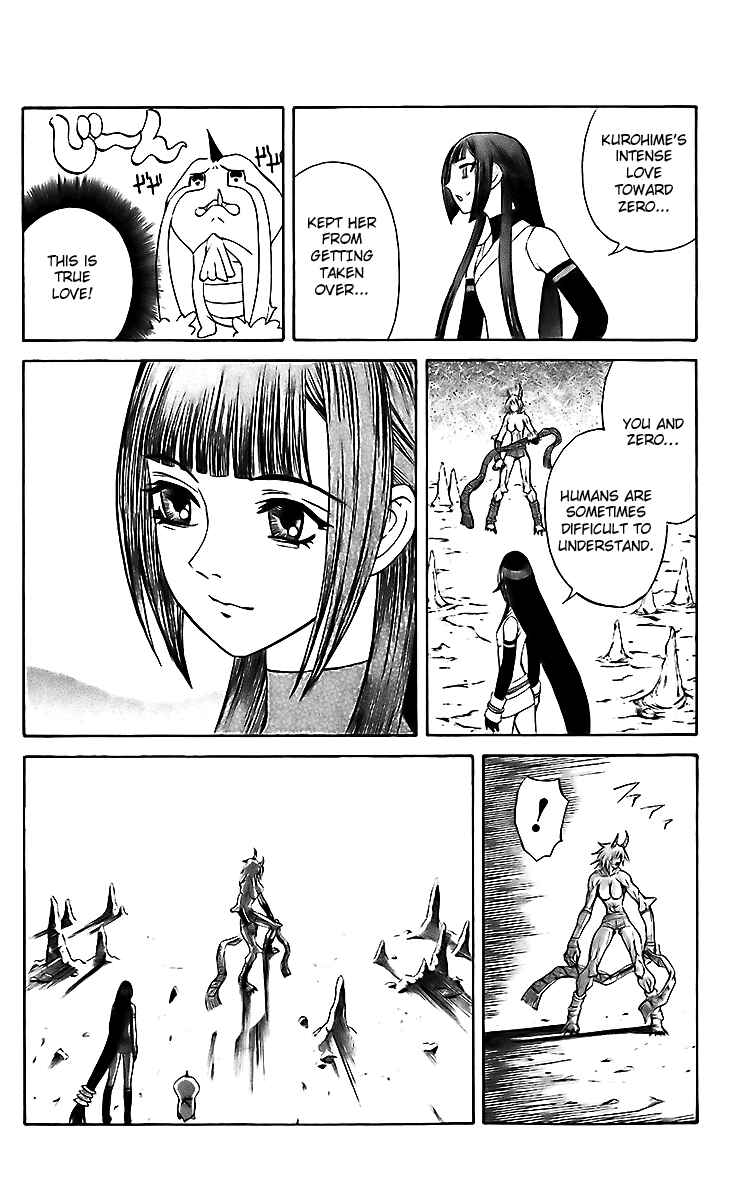Page 25 Chapter 19 Mahou Tsukai Kurohime