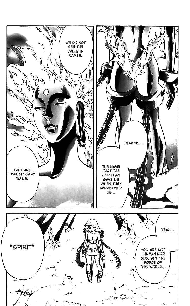 Page 27 Chapter 19 Mahou Tsukai Kurohime
