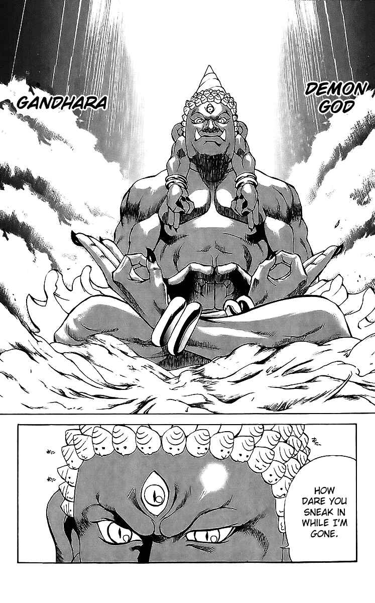 Page 32 Chapter 19 Mahou Tsukai Kurohime