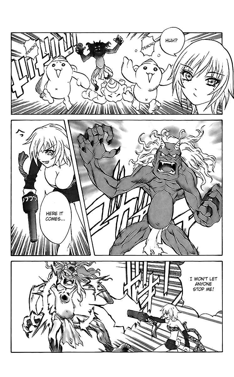 Page 5 Chapter 19 Mahou Tsukai Kurohime