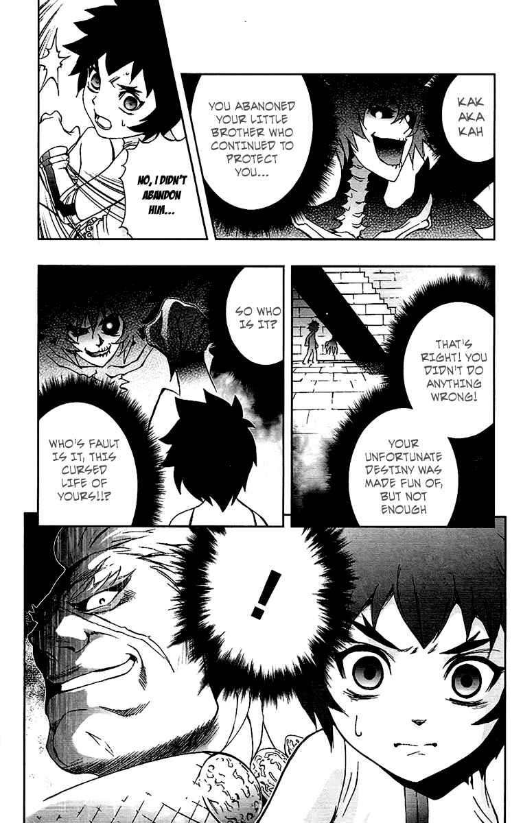 Page 11 Chapter 60 Mahou Tsukai Kurohime