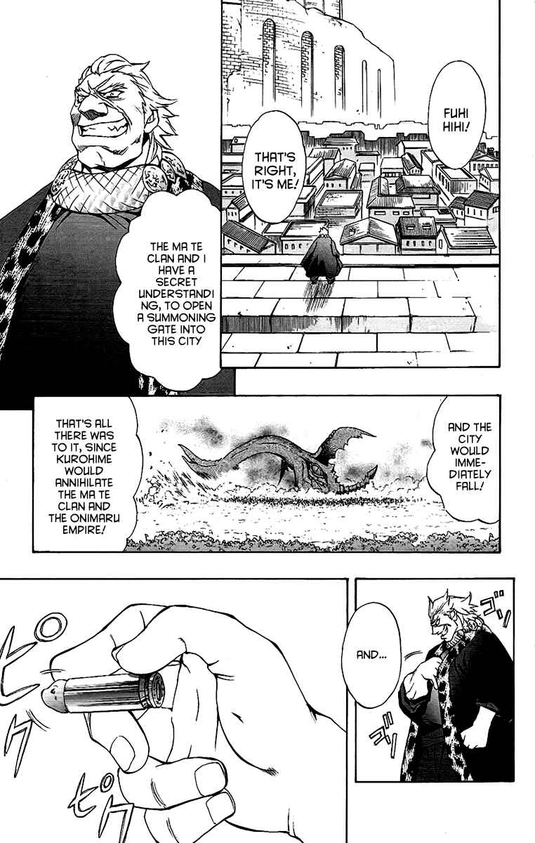 Page 12 Chapter 60 Mahou Tsukai Kurohime