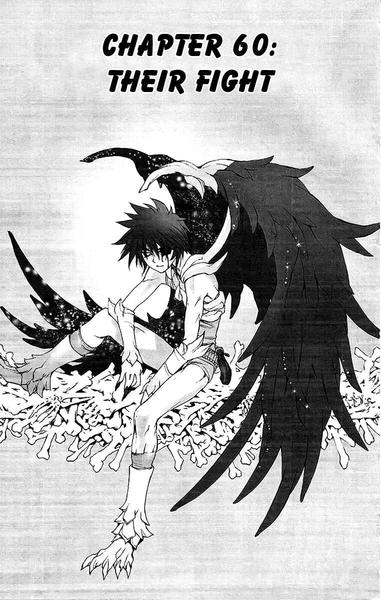 Page 2 Chapter 60 Mahou Tsukai Kurohime
