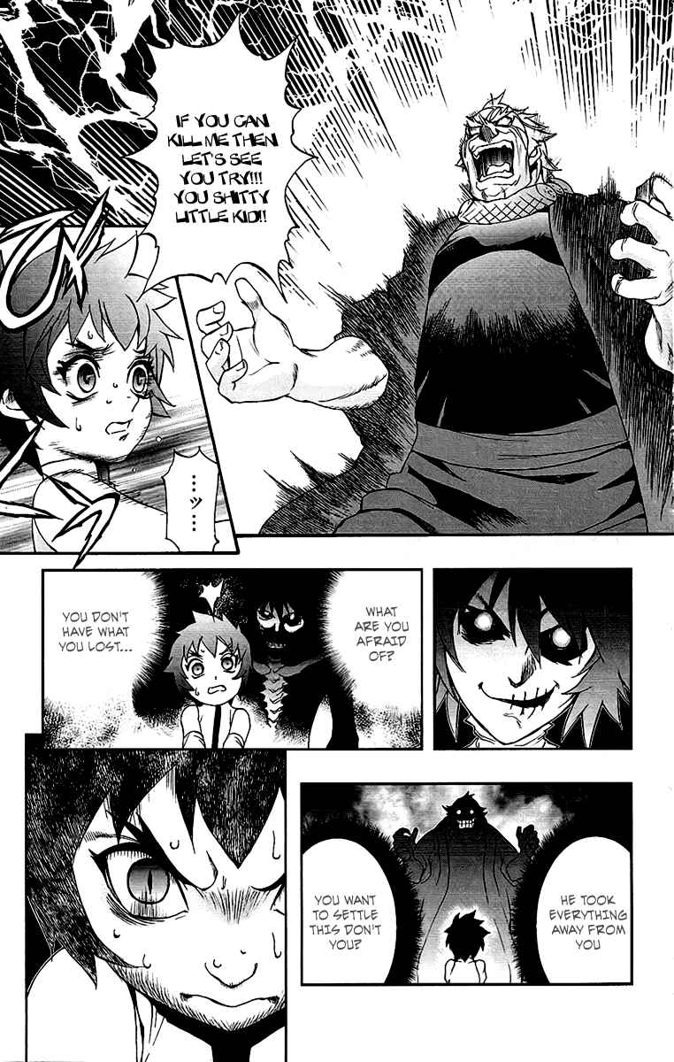 Page 20 Chapter 60 Mahou Tsukai Kurohime
