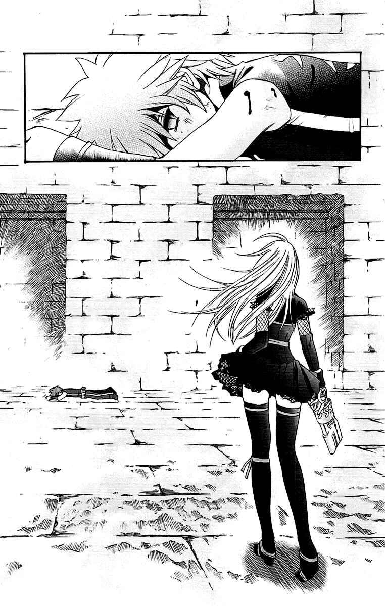 Page 22 Chapter 60 Mahou Tsukai Kurohime