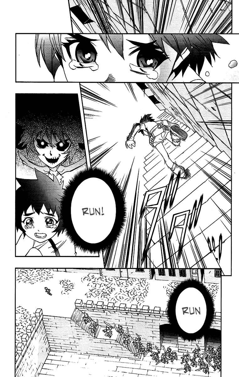 Page 9 Chapter 60 Mahou Tsukai Kurohime