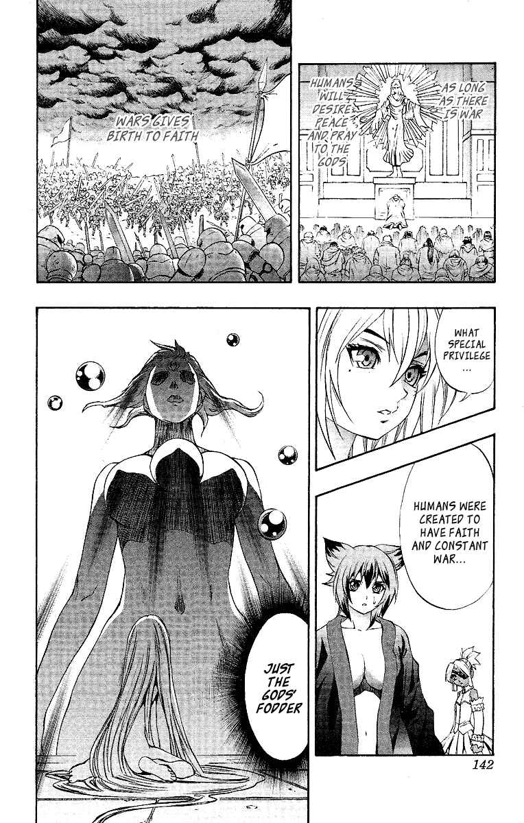 Page 13 Chapter 54 Mahou Tsukai Kurohime