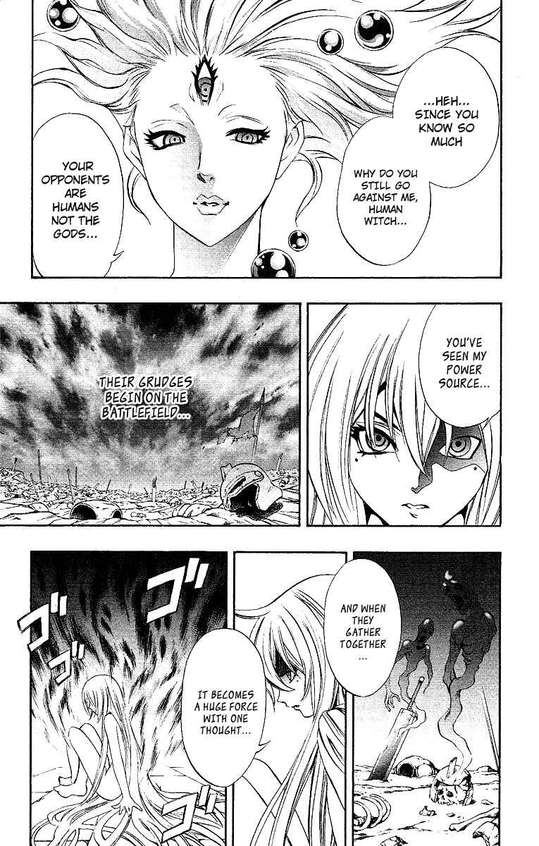 Page 14 Chapter 54 Mahou Tsukai Kurohime