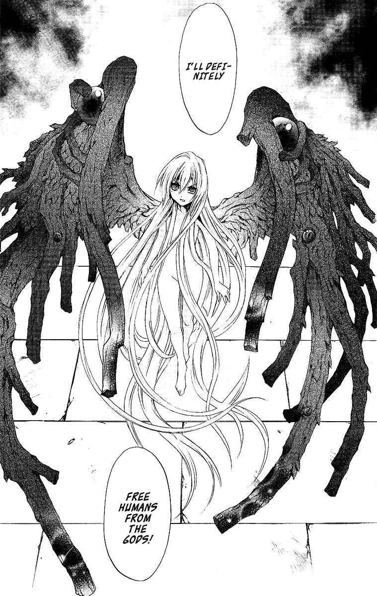 Page 17 Chapter 54 Mahou Tsukai Kurohime