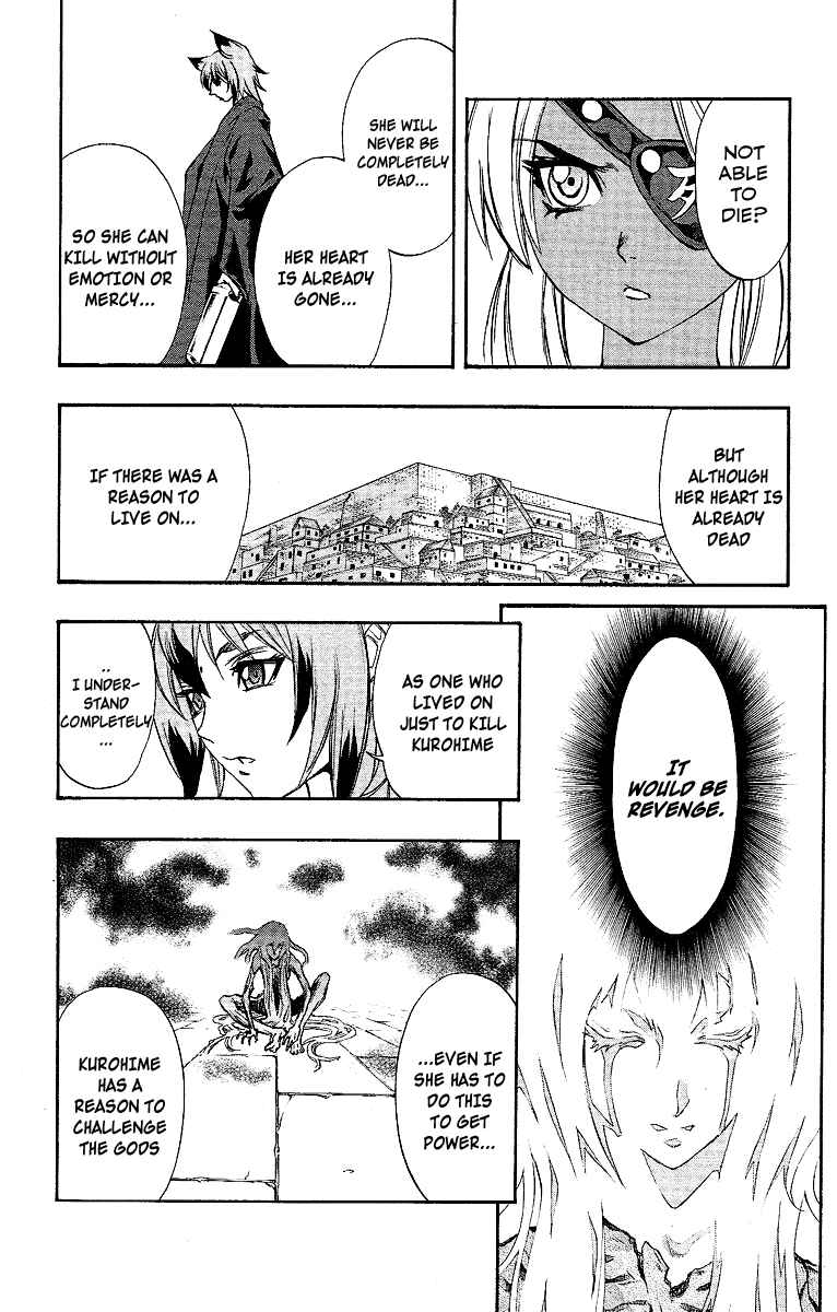 Page 9 Chapter 54 Mahou Tsukai Kurohime